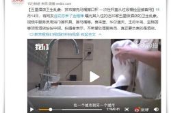6分钟科普下!兰州企业电话大全_哔哩哔哩-3